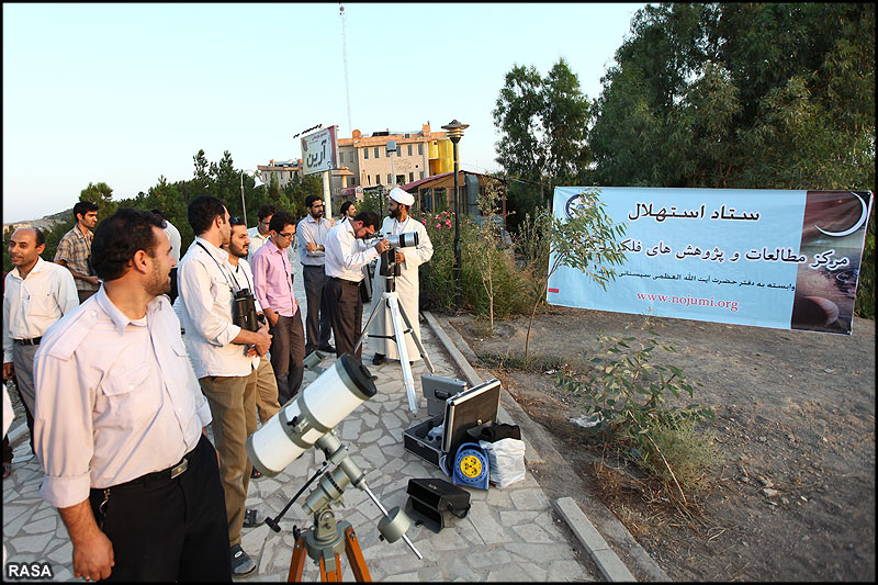 گزارش تصویری رصد هلال ماه شوال 1433 ـ  (2)