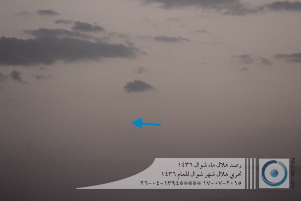 گزارش تصویری رصد هلال ماه شوال 1436 (2)