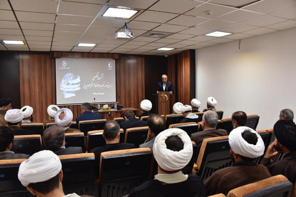 نشست تخصصی بررسی توسعه نجوم و هوا فضا از منظر علوم دینی