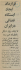 قرارداد ایجاد ایستگاه فضایی در ایران تا چند روز دیگر به امضاء می‌رسد