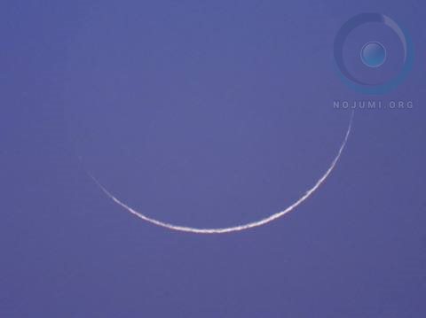 دفتر حضرت آیت الله العظمی سیستانی(دام ظله): فردا پنجشنبه 30 بهمن 1404 اول ماه مبارک رمضان 1447 خواهد بود.