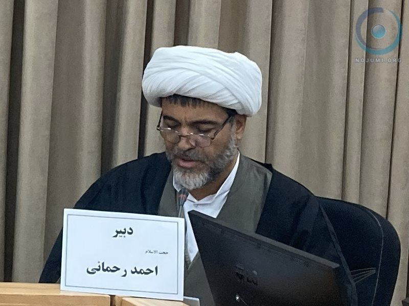 معاون آموزشی مرکز تخصصی نجوم تشریح کرد :تجربه پنج دوره آموزشی، پشتوانه برگزاری ششمین دوره « فقه و هیئت » است