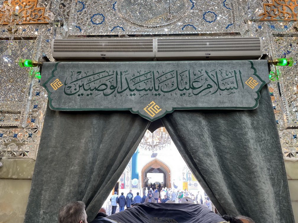 مراسم تشیع در كربلای معلی